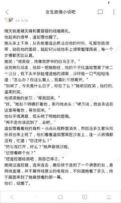 乐鱼mg捕鱼app